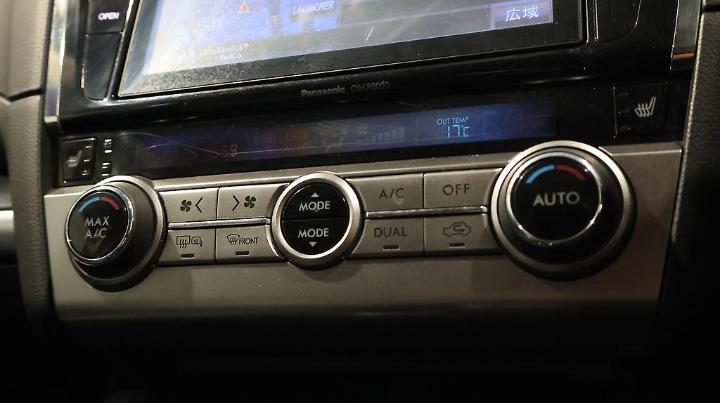 2015 Subaru Outback Limited AWD with Leather and Cruise image 335489