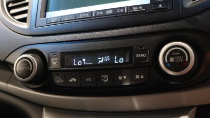 2013 Honda Cr-v Reverse Camera – Alloy Wheels image 332346