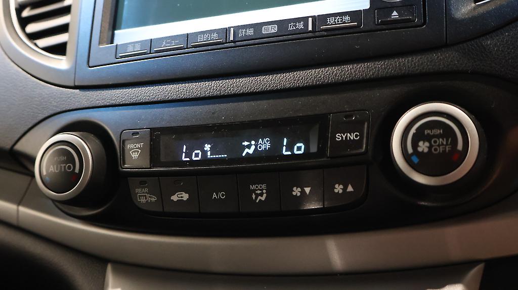 2013 Honda Cr-v Reverse Camera – Alloy Wheels image 332346