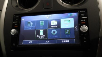 2016 Nissan Note X Model, Low KMS image 332598