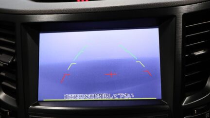 2012 Subaru Outback 2.5i Eyesight AWD image 332663