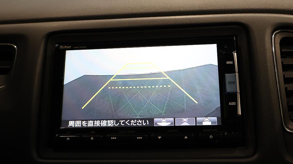2015 Honda Vezel Hybrid X image 331689