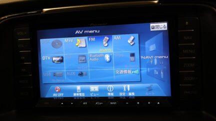 2013 Mazda Atenza Sedan 25S L-PKG image 332127
