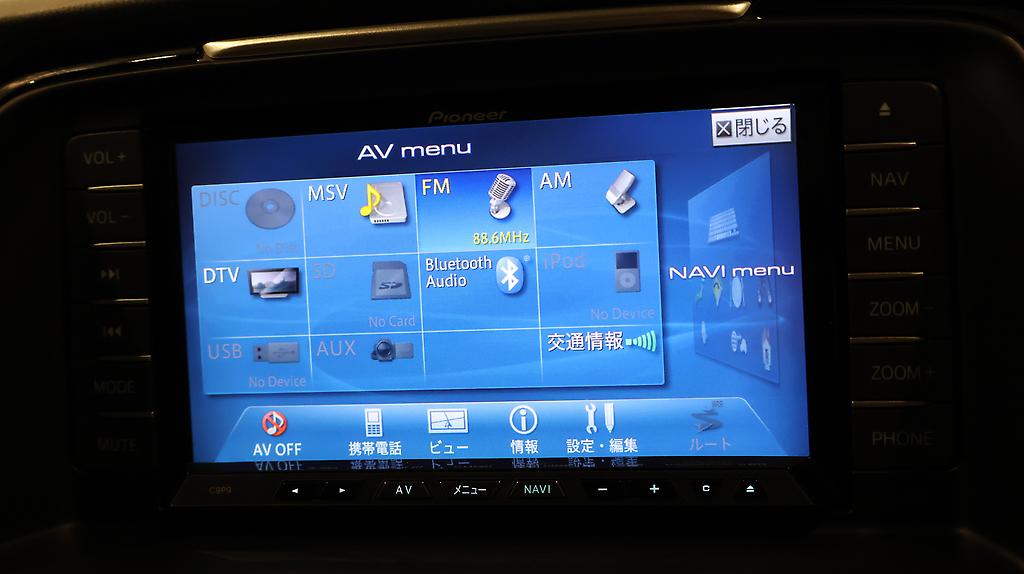 2013 Mazda Atenza Sedan 25S L-PKG image 332127