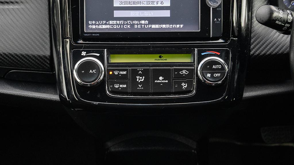 2014 Toyota Corolla WXB Push start, Half leather trim image 331735