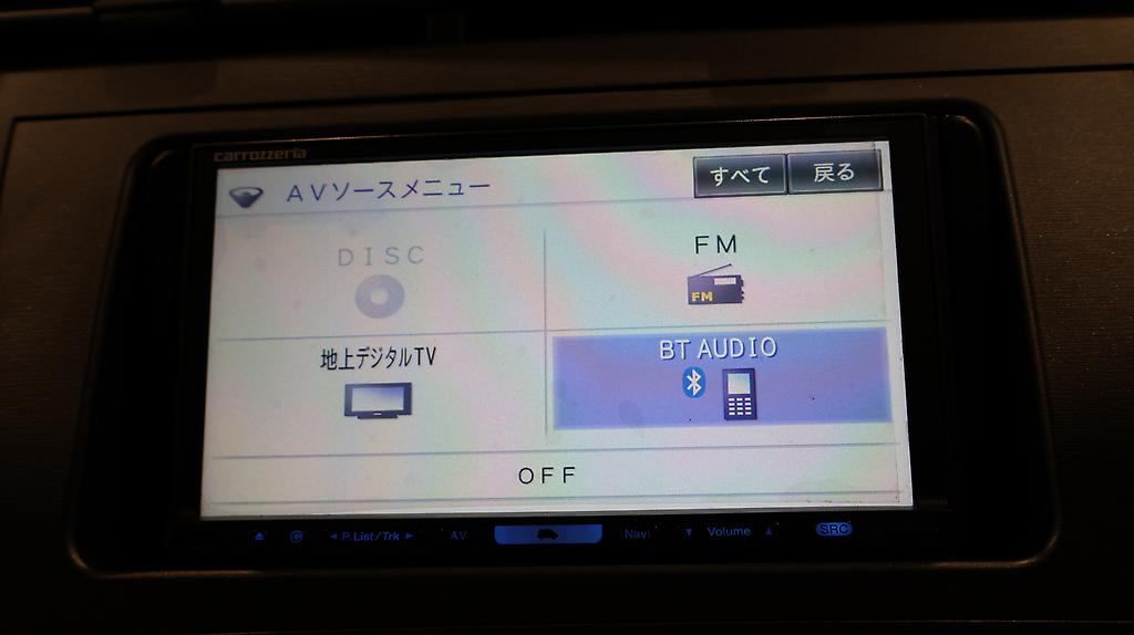 2012 Toyota Prius S Model ** Push Start with Alloys image 333252