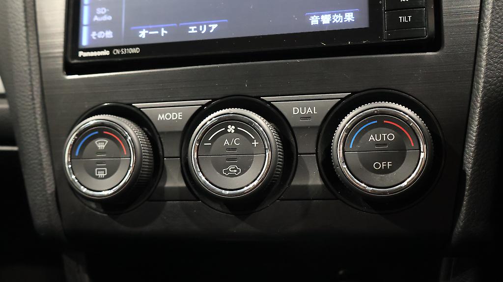 2013 Subaru Xv 2.0i- L AWD image 334969