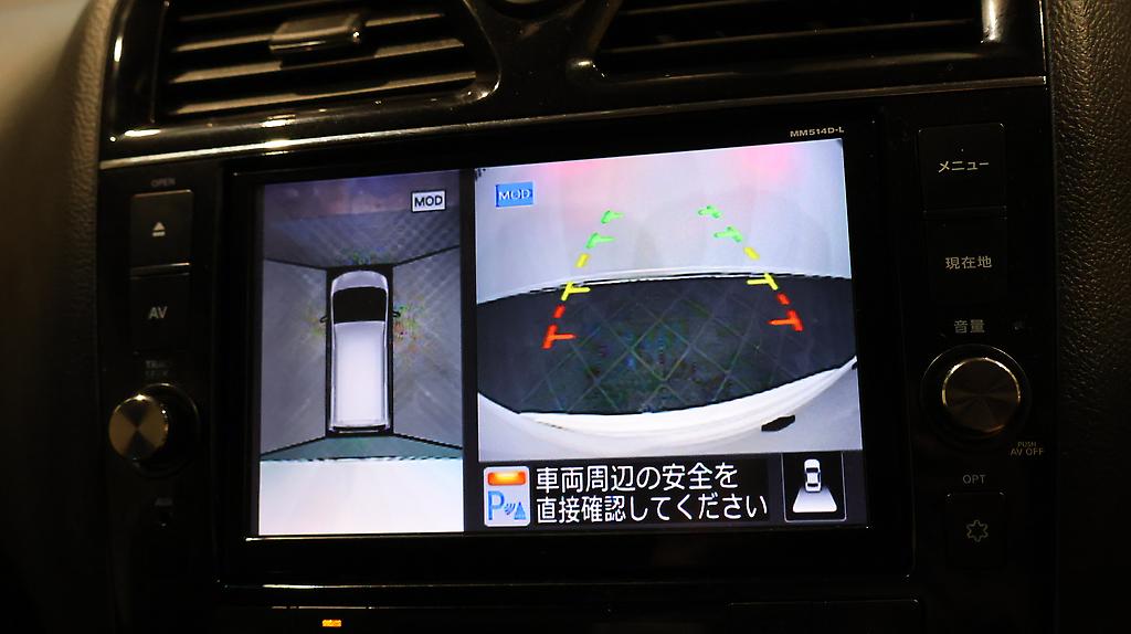 2014 Nissan Serena Highway Star S-Hybrid image 331779