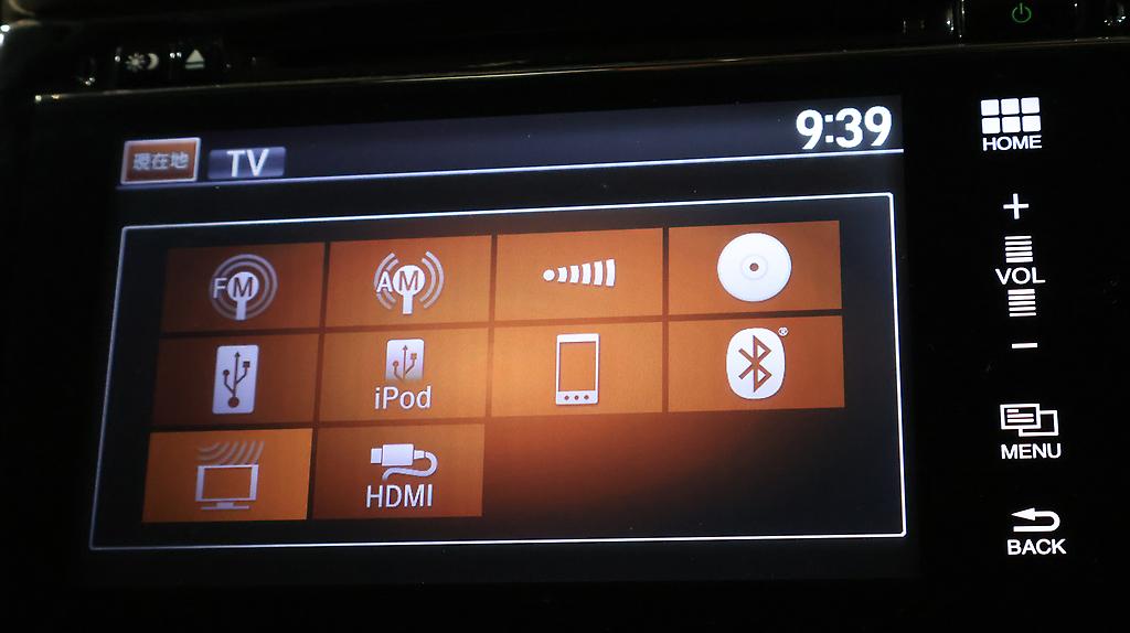 2014 Honda Fit Hybrid image 330966