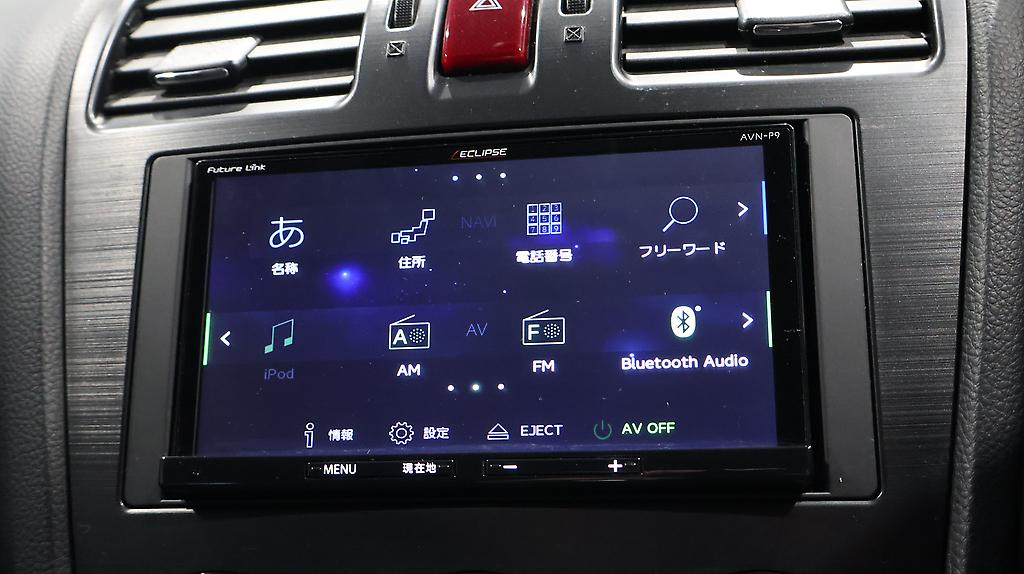 2012 Subaru Xv 2.0i-L Eyesight 4WD image 331300