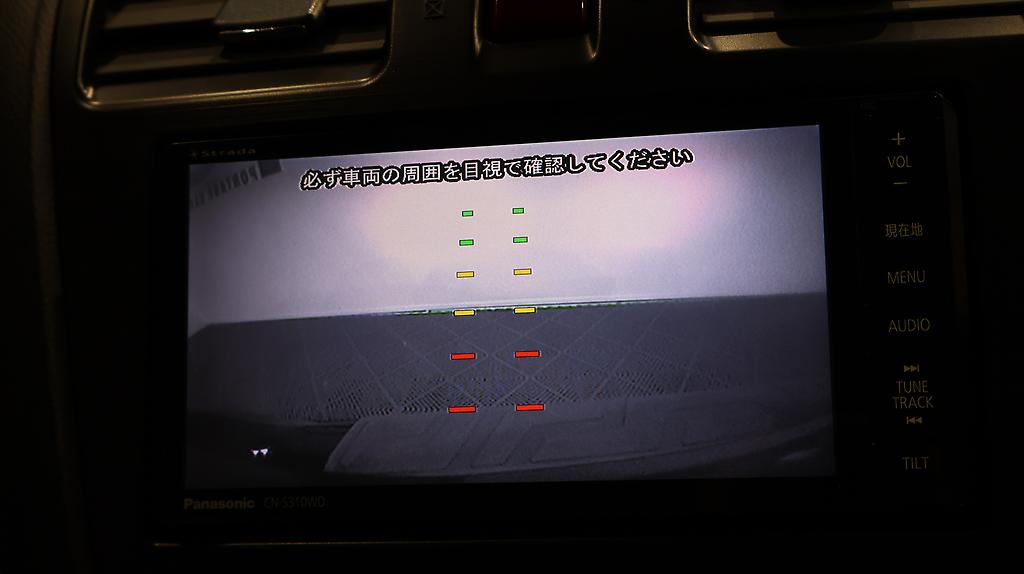2013 Subaru Xv 2.0i-L Eyesight AWD image 332811