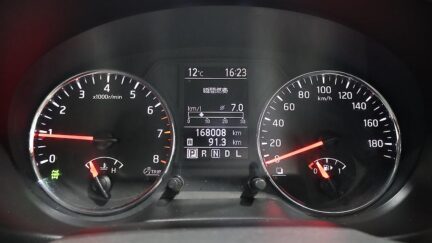 2010 Nissan X-trail Alloy Wheels image 331368
