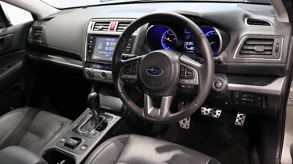 2015 Subaru Outback Limited AWD with Leather and Cruise image 335486