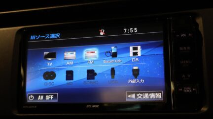 2013 Subaru Brz image 334927