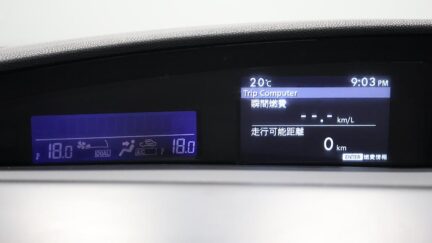 2013 Mazda Axela Sports 15S Sport Edition image 331928