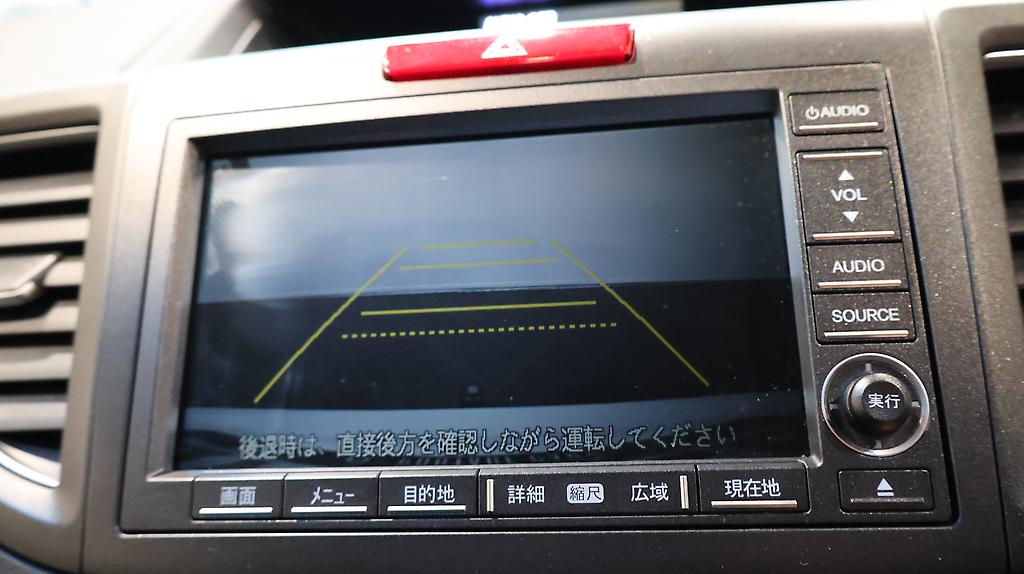 2013 Honda Cr-v Reverse Camera – Alloy Wheels image 332345