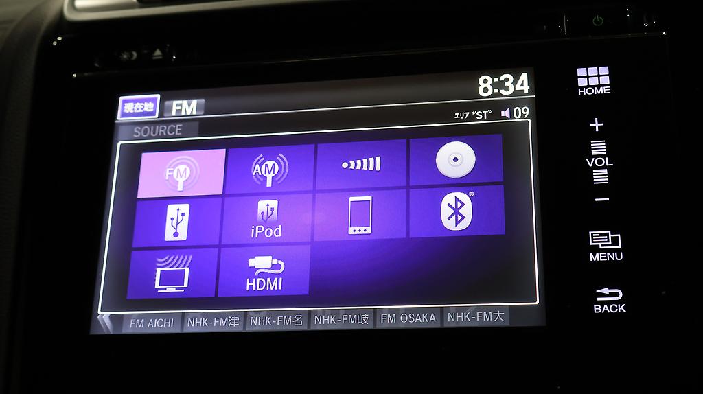 2014 Honda Fit image 335413