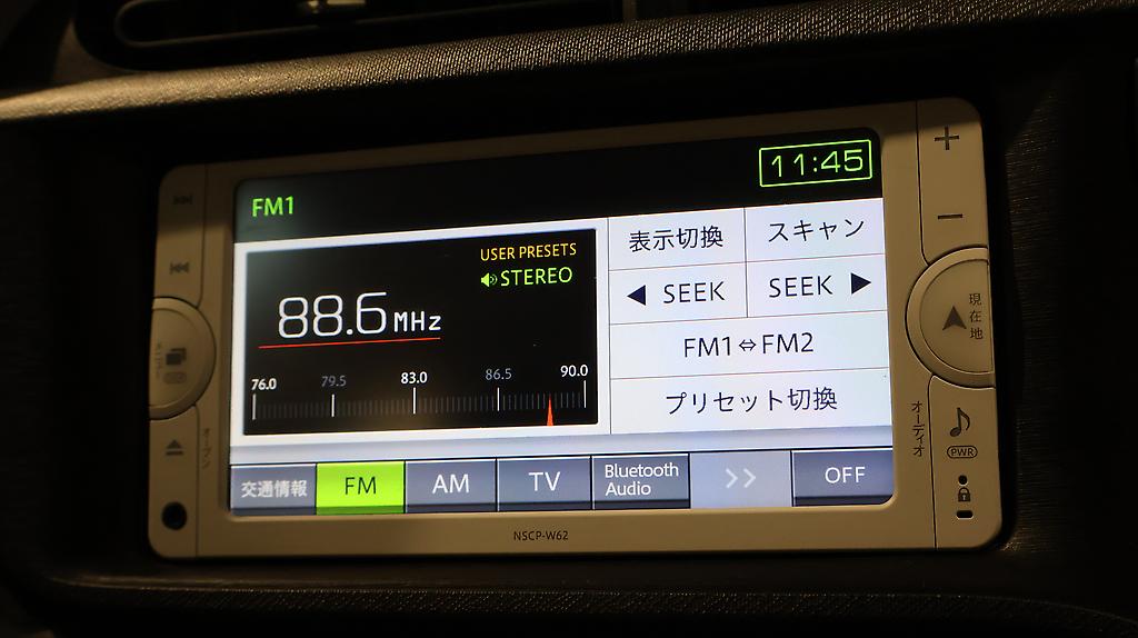 2013 Toyota Aqua S Model image 338634