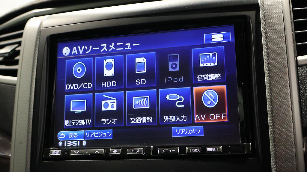 2012 Toyota Vellfire 2.4Z image 336198