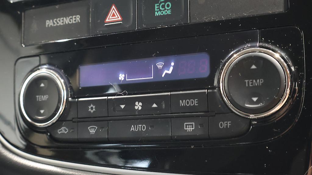 2018 Mitsubishi Outlander LS 4WD 7 Seater image 338229