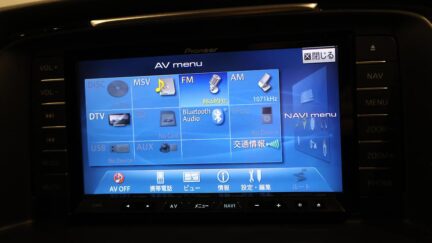 2013 Mazda Atenza image 336674