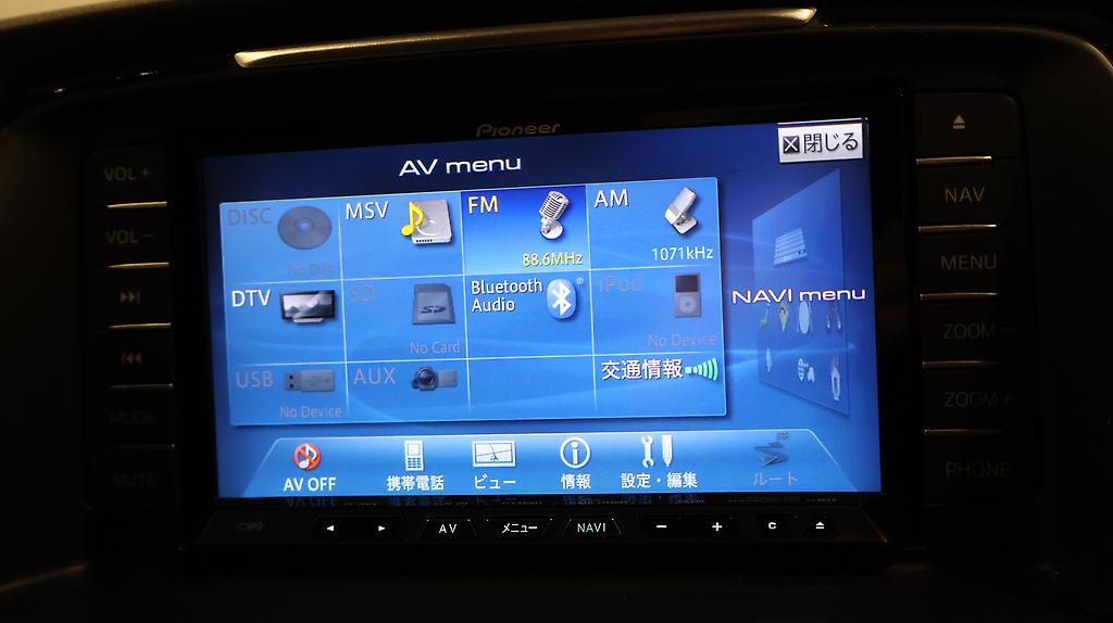 2013 Mazda Atenza image 336674