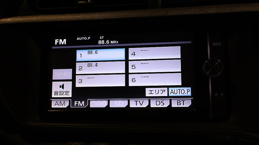 2013 Toyota Aqua G Model image 339580