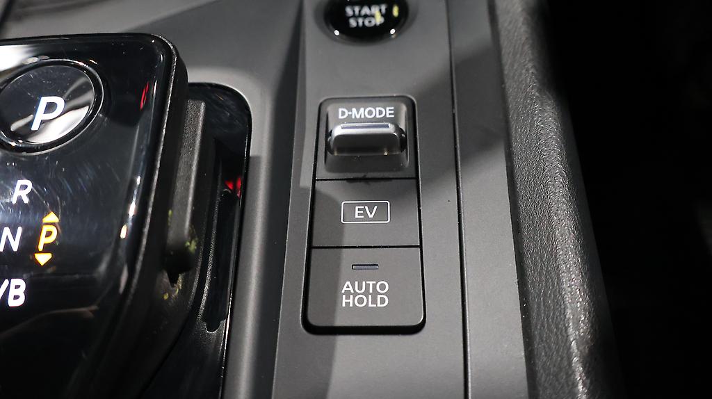 2021 Nissan Note New Shape E-Power image 338658