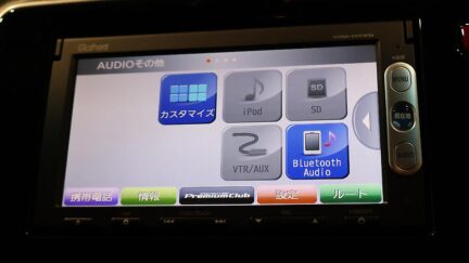 2015 Honda Grace Hybrid EX image 339511