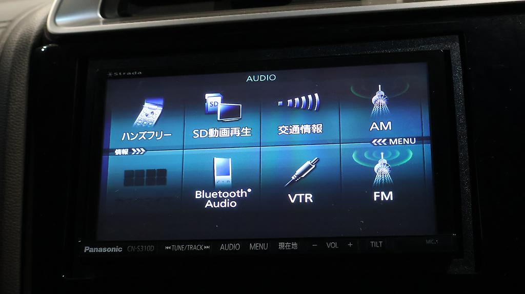 2013 Honda Fit Hybrid F-Package image 338160