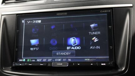 2013 Mazda Axela Sports 15S Sport Edition image 339960