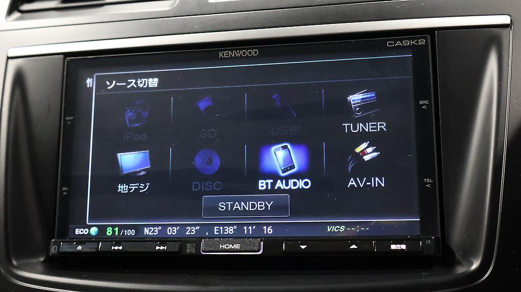 2013 Mazda Axela Sports 15S Sport Edition image 339960