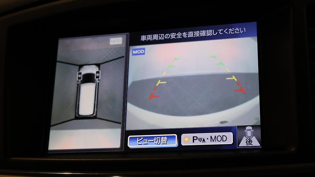 2012 Nissan Elgrand 250 Highway Star Chrome image 337447