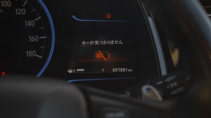 2015 Honda Shuttle Hybrid Z image 337231