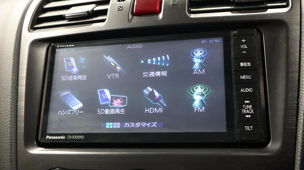2014 Subaru Xv 2.0i-L Eyesight AWD image 339939