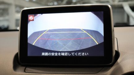 2015 Mazda Demio 13S image 338078