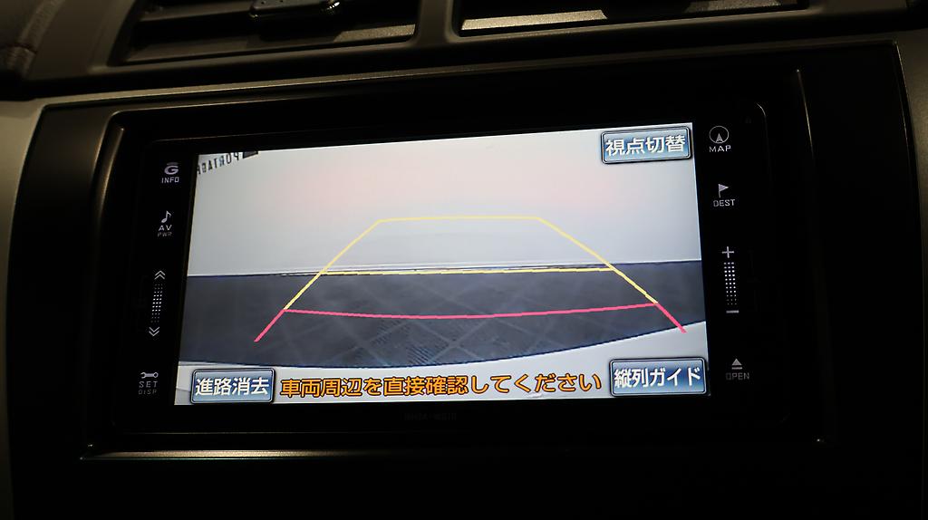 2012 Toyota Camry Hybrid G PKG image 339981