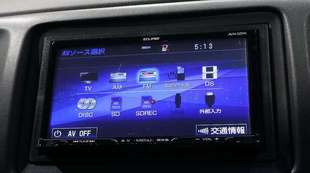 2015 Honda Vezel Hybrid Z image 339049