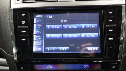 2014 Subaru Outback Leather – Push Button Start image 340152