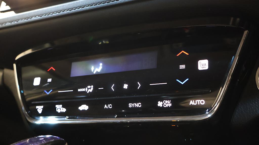 2015 Honda Vezel Hybrid Z image 339051
