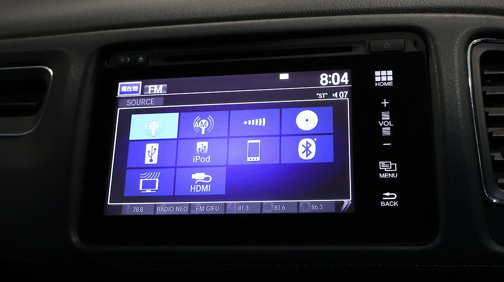 2014 Honda Vezel Hybrid X image 337708