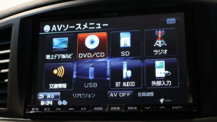 2013 Nissan Elgrand 250 Highway Star Urban Chrome image 336223
