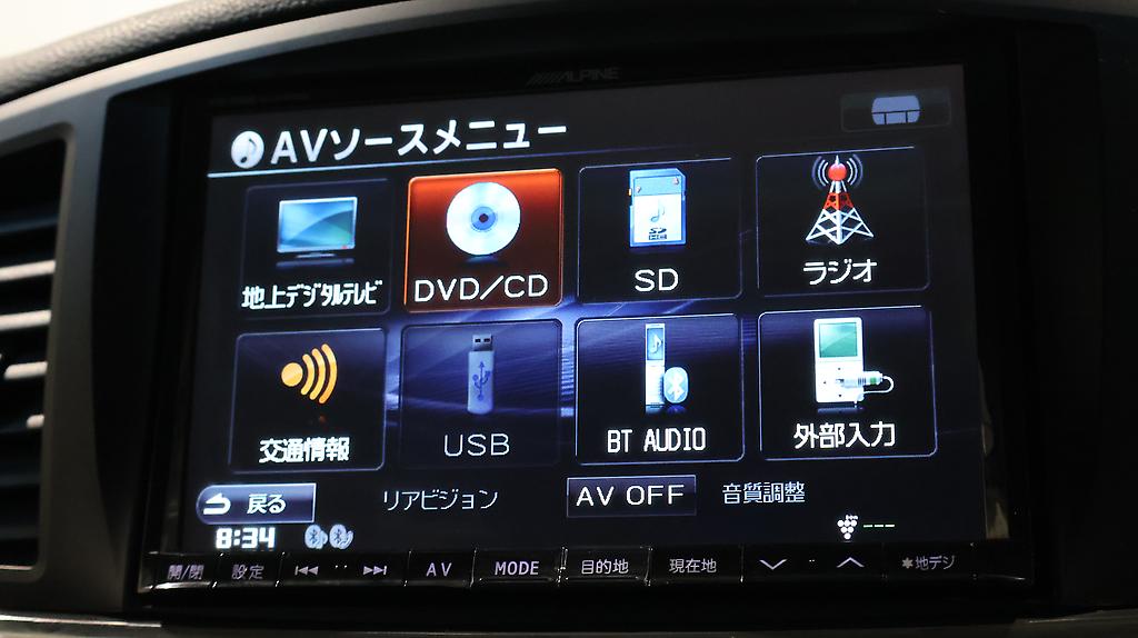 2013 Nissan Elgrand 250 Highway Star Urban Chrome image 336223