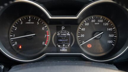 2013 Mazda Premacy 20S Skyactiv image 337878