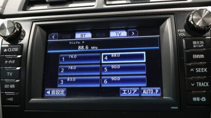 2012 Toyota Camry Hybrid Leather-PKG with Cruise Control image 339357