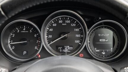 2012 Mazda Cx-5 20S I stop, image 336830