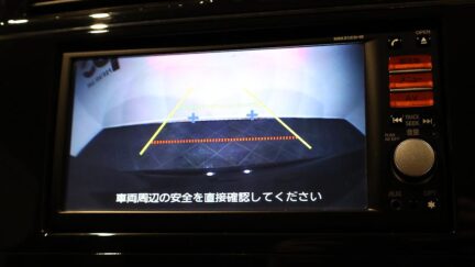 2013 Nissan Serena Hybrid Highway Star image 339535