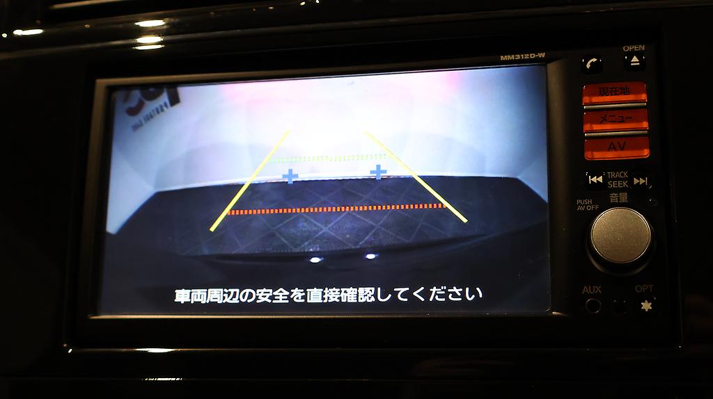 2013 Nissan Serena Hybrid Highway Star image 339535