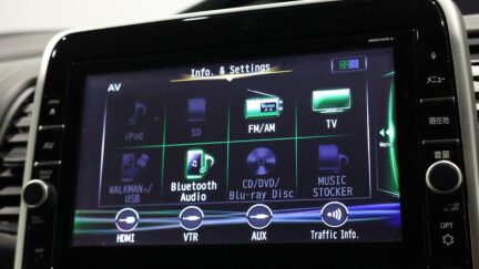 2017 Nissan Serena Highway Star Hybrid image 337402