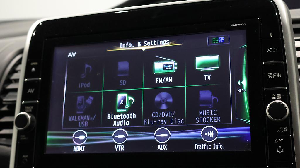 2017 Nissan Serena Highway Star Hybrid image 337402